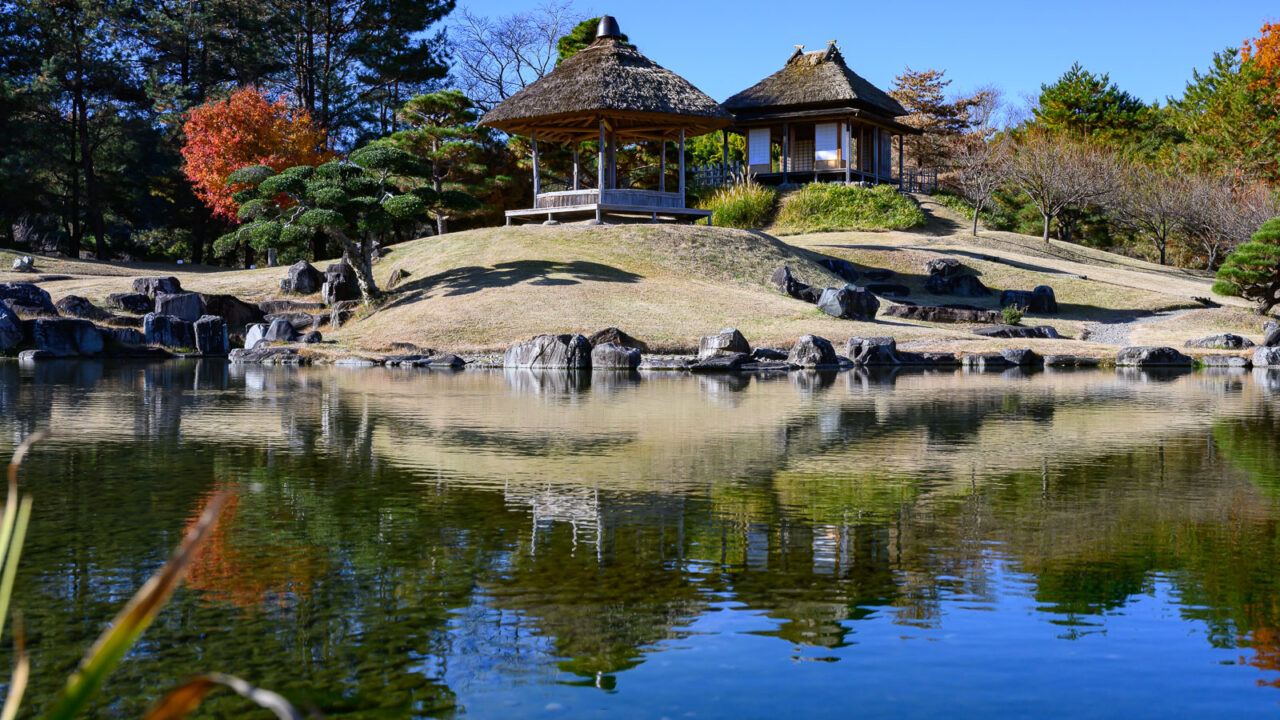 国指定名勝 楽山園