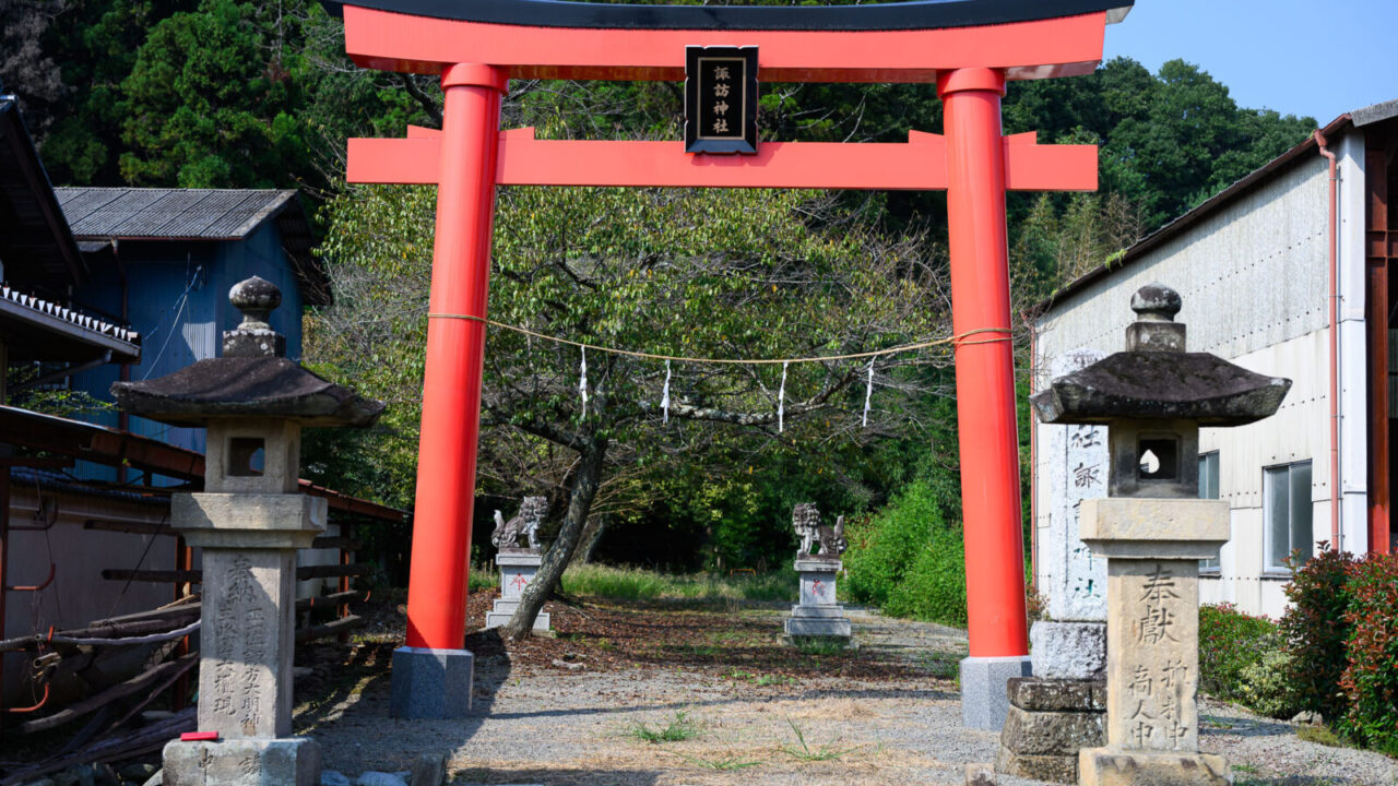 天引諏訪神社