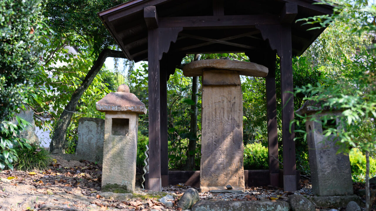 笠塔婆一基