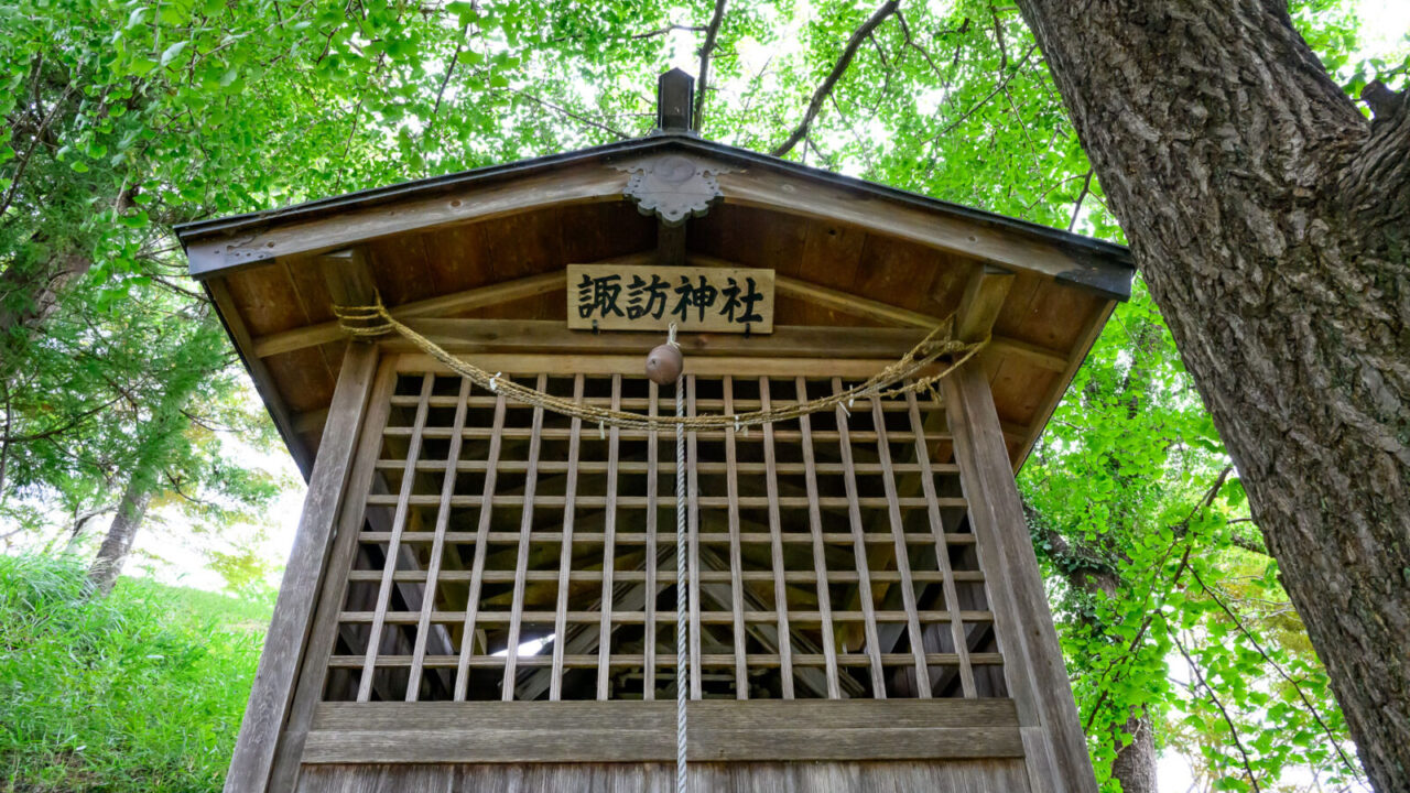 諏訪神社（善慶寺）