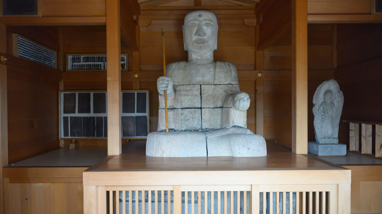 造石法華経供養遺跡