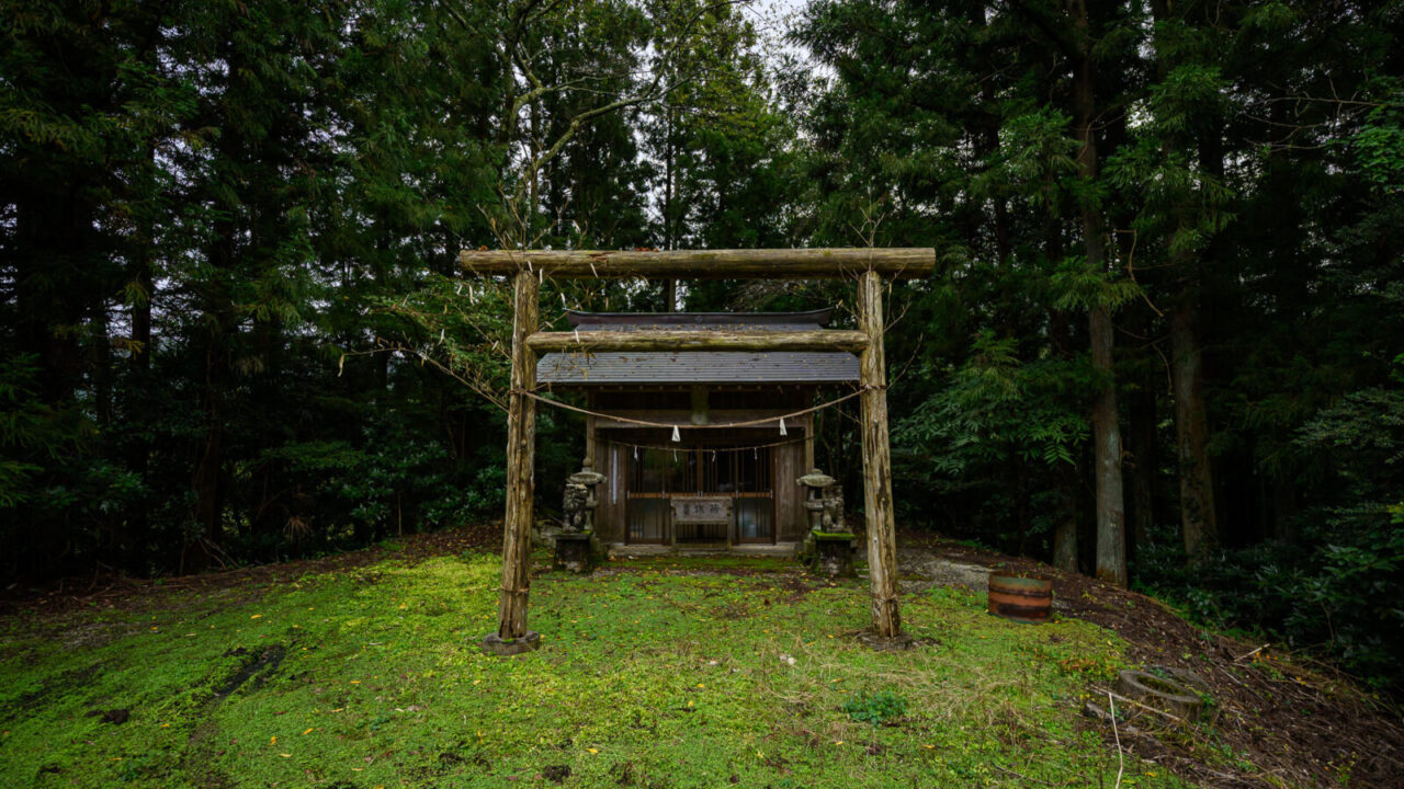 稲含神社里宮