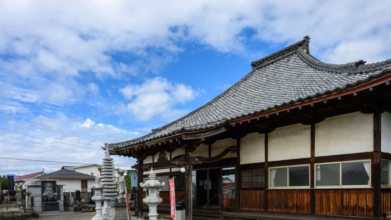 東學院